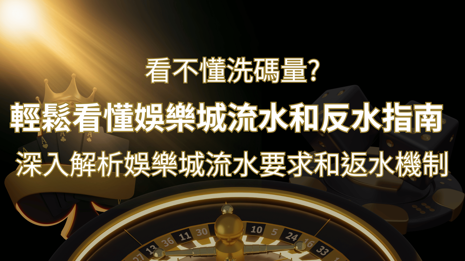 【RSG電子遊戲詳細介紹】探索RSG電子老虎機系統的精彩內容！ | 大老爺娛樂城